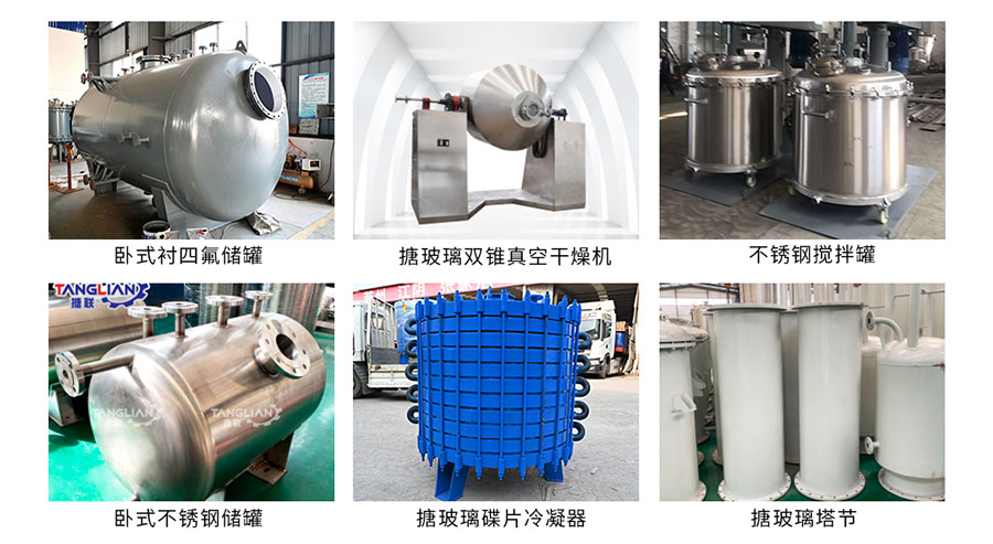 衬四氟91桃色永久看片收费